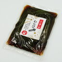 山の贈り物 わらび(ロシア産)(お土産 特産品 蕨 お惣菜 お総菜)