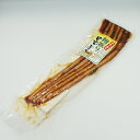 早採り国産 朝採り里ごぼう(信州長野のお土産 お漬物 野沢菜漬け物 つけもの)