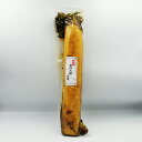 (送料込)葉付大根一本漬け(信州長野のお土産 お漬物 たくあん漬け 沢庵 たくわん漬け つけもの)