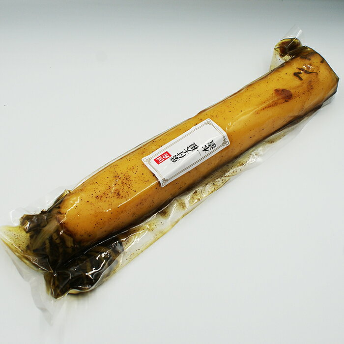 葉付大根一本漬け600g（信州長野のお土産 お漬物 たくあん漬け 沢庵 たくわん漬け つけもの）