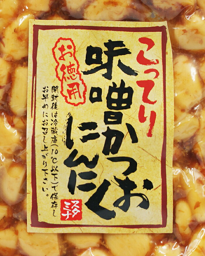 ���äƤ� ̣�����Ĥ��ˤ�ˤ��ʿ���Ĺ��Τ��ڻ� �ߤ��Ҥ� ̣���Ҥ�ʪ ����ʪ ���Ĥ���Ρ�