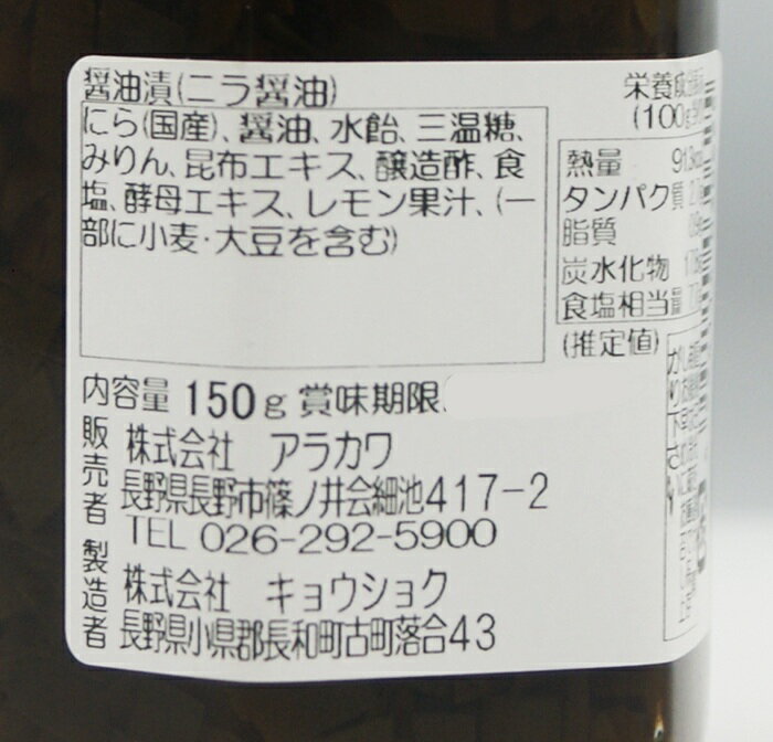 �ɷ�Ūǣ�� �˥�����ʿ���Ĺ��Τ��ڻ� �����Ҥ�ʪ ���礦���Ҥ�ʪ �ˤ������