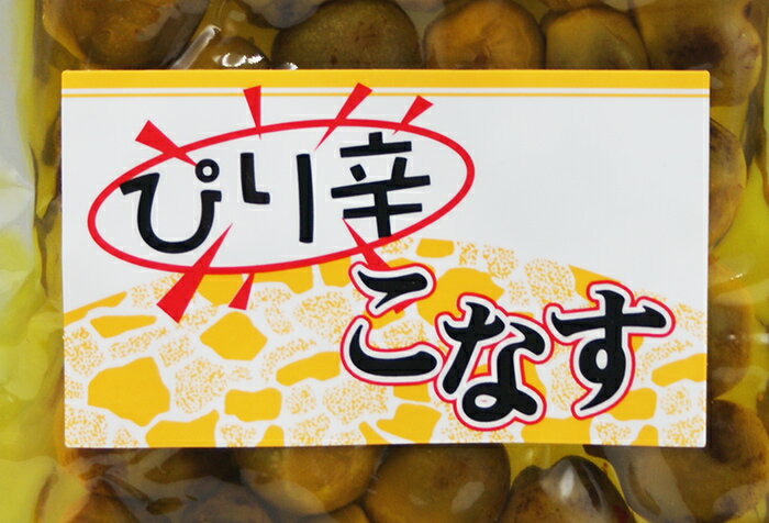 �Ԥ�ɤ��ʤ��ʿ���Ĺ��Τ��ڻ� �����Ҥ�ʪ ���礦���Ҥ�ʪ ����ʪ ���Ĥ���Ρ�