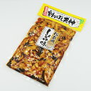 割ぼし天神松前風しょうゆ味（信州長野のお土産 お漬物 こんぶ たくあん漬け 沢庵 たくわん漬け つけもの 漬け物） 国産大根・昆布の国産原料使用、カリコリっと豊かな食感、あったかご飯におつまみに割ぼし天神松前風しょうゆ味 名称／醤油漬（割干天神醤油） 内容量／300g 保存方法／直射日光を避け、開封後は冷蔵庫で保存しお早めにお召し上がりください 賞味期限／製造日より180日 原材料／ラベル添付 販売者／株式会社アラカワ：長野県長野市篠ノ井会417-2 （信州長野のお土産 長野県お土産 信州土産 おみやげ お取り寄せ ご当地 グルメ ギフト お漬け物 お漬物 おつけもの お新香 おしんこ 大根漬け たくあん漬け 沢庵 たくわん醤油漬け） 長野のお土産ハッピーの商品はいろんな用途でお使いいただけます 長野のお土産ハッピー取扱商品について 信州長野のお土産 手土産 おみやげ お菓子 洋菓子 和菓子 焼菓子 おかし おやつ スナック菓子 お取り寄せ ご当地 スイーツ スウィーツ デザート グルメ ギフト 野沢菜 わさび 漬け物 お惣菜 おやき 信州みそ 調味料 飲料 信州そば 戸隠蕎麦 りんご ネット通販 季節のご挨拶 御正月 お正月 新年 新春 御年賀 お年賀 御年始 節分 ひな祭り お花見 花見 母の日 母の日ギフト 母の日プレゼント 父の日 父の日ギフト 父の日プレゼント 端午の節句 こどもの日 子供の日 初盆 お盆 御中元 お中元 お彼岸 残暑御見舞 残暑見舞い 敬老の日 ハロウィン 寒中お見舞 クリスマスプレゼント お歳暮 年越し 年末 御歳暮 帰省土産 日頃のご挨拶や贈り物 御見舞 退院祝い 全快祝い 快気祝い 内祝い 御挨拶 ごあいさつ 引越しご挨拶 引っ越し お宮参り御祝 ご進物 志 ゴールデンウィーク GW 帰省土産 バレンタインデー バレンタインデイ ホワイトデー ホワイトデイ ギフト プレゼント 御礼 お礼 謝礼 御返し お返し お祝い返し 御見舞御礼 お父さん お母さん 兄弟 姉妹 子供 おばあちゃん おじいちゃん 奥さん 彼女 旦那さん 彼氏 先生 職場 先輩 後輩 同僚 贈りもの 贈答品 おくりもの お使い物 ご褒美 10代 20代 30代 40代 50代 60代 70代 お祝い 祝辞 弔辞 還暦御祝い 還暦祝い 祝還暦 華甲 長寿祝い 古希祝い 古稀祝い 喜寿祝い 傘寿祝い 米寿祝い 卒寿祝い 白寿祝い 紀寿祝い 合格祝い 進学内祝い 成人式 卒業記念品 卒業祝い 御卒業御祝 入学祝い 入学内祝い 小学校 中学校 高校 大学 就職祝い 社会人 幼稚園 入園内祝い 御入園御祝 お祝い 御祝い 内祝い 退職祝い 金婚式御祝 銀婚式御祝 御結婚お祝い ご結婚御祝い 御結婚御祝 結婚祝い 結婚内祝い 結婚式 引き出物 引出物 引き菓子 御出産御祝 ご出産御祝い 出産御祝 出産祝い 出産内祝い 新築祝い 新築御祝 新築内祝い 祝御新築 祝御誕生日 誕生日祝い 誕生日プレゼント 誕生日ギフト バースデー バースデイ 七五三御祝 初節句御祝 節句 昇進祝い 昇格祝い 就任 引き菓子 御供 お供え物 粗供養 御仏前 御佛前 御霊前 香典返し 法要 仏事 新盆 新盆見舞い 法事 法事引き出物 法事引出物 年回忌法要 一周忌 三回忌 七回忌 十三回忌 十七回忌 二十三回忌 二十七回忌 御開店祝い 開店御祝い 開店お祝い 開店祝い 御開業祝い 周年記念 来客 お茶請け 御茶請け 異動 転勤 定年退職 退職 挨拶回り 転職 お餞別 贈答品 粗品 粗菓 おもたせ 菓子折り 心ばかり 寸志 歓迎 送迎 新年会 忘年会 二次会 記念品 景品 開院祝い その他 個包装 上品 上質 お取り寄せ おしゃれ 可愛い 珍味 希少 めずらしい かわいい 食べ物 おつまみ 贅沢品 酒の肴 晩酌 人気 食品 老舗 おすすめ インスタ映え 業務用 大量購入 大人数 敬老会 記念日 プチギフト イベント