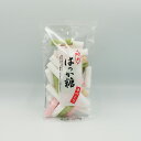 （送料込）銘菓 はっか糖 手づくり×12袋（信州長野のお土産 お菓子 キャンディ ハッカキャンディー 飴）