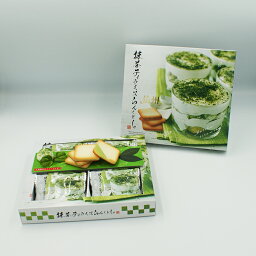 抹茶ティラミスらンぐどしゃ10個入（信州長野のお土産 お菓子 洋菓子 抹茶チョコレートクッキー ラングドシャー）