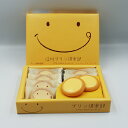 信州プリン倶楽部プリンタルトクッキー8個入(信州長野のお土産 お菓子 洋菓子 たるとクッキー)
