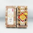 深山乃菓 栗ぱい5個入(信州長野のお土産 お菓子 洋菓子 くりパイ)