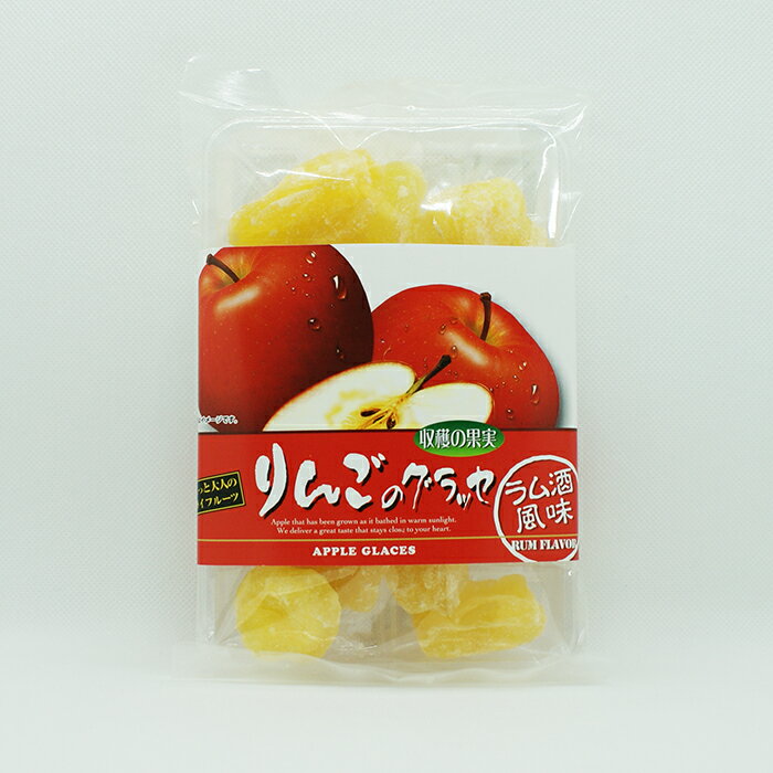 ˼Ϥβ̼ 󤴤Υå ̣ʤڻ ۻ ɥ饤ե롼 Ӹ饰å Apple Glaces Dried fr...