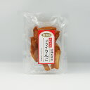 無添加 長野県産ドライりんご 砂糖不使用(お土産 お菓子 ドライフルーツ 林檎グラッセ Apple Glaces Dried fruit)