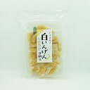 白いんげん甘納豆180g（信州長野のお土産 お菓子 和菓子 甘なっとう） 甘納豆の素朴な甘さは人の心を和ませます。白いんげんの香り際立つ甘納豆です 名称／あまなっとう（白いんげん） 内容量／180g 保存方法／直射日光・高温多湿を避けて保存してください 賞味期限／製造日より150日 原材料／ラベル添付 製造工場では小麦、落花生、卵、乳成分、えび、かにを含む製品も生産しています 販売者／株式会社アラカワ：長野県長野市篠ノ井会417-2 （信州長野のお土産 長野県お土産 信州土産 おみやげ お取り寄せ ご当地 スイーツ ギフト 和菓子 お菓子 おかし甘納豆 あまなっとう 甘なっとう） 長野のお土産ハッピーの商品はいろんな用途でお使いいただけます 長野のお土産ハッピー取扱商品について 信州長野のお土産 手土産 おみやげ お菓子 洋菓子 和菓子 焼菓子 おかし おやつ スナック菓子 お取り寄せ ご当地 スイーツ スウィーツ デザート グルメ ギフト 野沢菜 わさび 漬け物 お惣菜 おやき 信州みそ 調味料 飲料 信州そば 戸隠蕎麦 りんご ネット通販 季節のご挨拶 御正月 お正月 新年 新春 御年賀 お年賀 御年始 節分 ひな祭り お花見 花見 母の日 母の日ギフト 母の日プレゼント 父の日 父の日ギフト 父の日プレゼント 端午の節句 こどもの日 子供の日 初盆 お盆 御中元 お中元 お彼岸 残暑御見舞 残暑見舞い 敬老の日 ハロウィン 寒中お見舞 クリスマスプレゼント お歳暮 年越し 年末 御歳暮 帰省土産 日頃のご挨拶や贈り物 御見舞 退院祝い 全快祝い 快気祝い 内祝い 御挨拶 ごあいさつ 引越しご挨拶 引っ越し お宮参り御祝 ご進物 志 ゴールデンウィーク GW 帰省土産 バレンタインデー バレンタインデイ ホワイトデー ホワイトデイ ギフト プレゼント 御礼 お礼 謝礼 御返し お返し お祝い返し 御見舞御礼 お父さん お母さん 兄弟 姉妹 子供 おばあちゃん おじいちゃん 奥さん 彼女 旦那さん 彼氏 先生 職場 先輩 後輩 同僚 贈りもの 贈答品 おくりもの お使い物 ご褒美 10代 20代 30代 40代 50代 60代 70代 お祝い 祝辞 弔辞 還暦御祝い 還暦祝い 祝還暦 華甲 長寿祝い 古希祝い 古稀祝い 喜寿祝い 傘寿祝い 米寿祝い 卒寿祝い 白寿祝い 紀寿祝い 合格祝い 進学内祝い 成人式 卒業記念品 卒業祝い 御卒業御祝 入学祝い 入学内祝い 小学校 中学校 高校 大学 就職祝い 社会人 幼稚園 入園内祝い 御入園御祝 お祝い 御祝い 内祝い 退職祝い 金婚式御祝 銀婚式御祝 御結婚お祝い ご結婚御祝い 御結婚御祝 結婚祝い 結婚内祝い 結婚式 引き出物 引出物 引き菓子 御出産御祝 ご出産御祝い 出産御祝 出産祝い 出産内祝い 新築祝い 新築御祝 新築内祝い 祝御新築 祝御誕生日 誕生日祝い 誕生日プレゼント 誕生日ギフト バースデー バースデイ 七五三御祝 初節句御祝 節句 昇進祝い 昇格祝い 就任 引き菓子 御供 お供え物 粗供養 御仏前 御佛前 御霊前 香典返し 法要 仏事 新盆 新盆見舞い 法事 法事引き出物 法事引出物 年回忌法要 一周忌 三回忌 七回忌 十三回忌 十七回忌 二十三回忌 二十七回忌 御開店祝い 開店御祝い 開店お祝い 開店祝い 御開業祝い 周年記念 来客 お茶請け 御茶請け 異動 転勤 定年退職 退職 挨拶回り 転職 お餞別 贈答品 粗品 粗菓 おもたせ 菓子折り 心ばかり 寸志 歓迎 送迎 新年会 忘年会 二次会 記念品 景品 開院祝い その他 個包装 上品 上質 お取り寄せ おしゃれ 可愛い 珍味 希少 めずらしい かわいい 食べ物 おつまみ 贅沢品 酒の肴 晩酌 人気 食品 老舗 おすすめ インスタ映え 業務用 大量購入 大人数 敬老会 記念日 プチギフト イベント