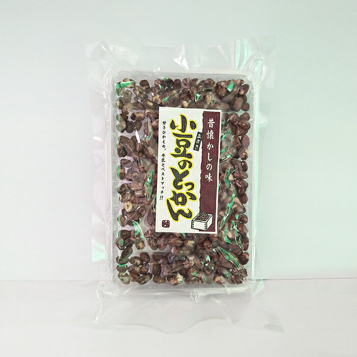 （送料込）小豆のとっかん×5袋（信州長野のお土産 お菓子 和菓子 小豆のお菓子 あずきのとっかん ゆであずき ポン菓子）