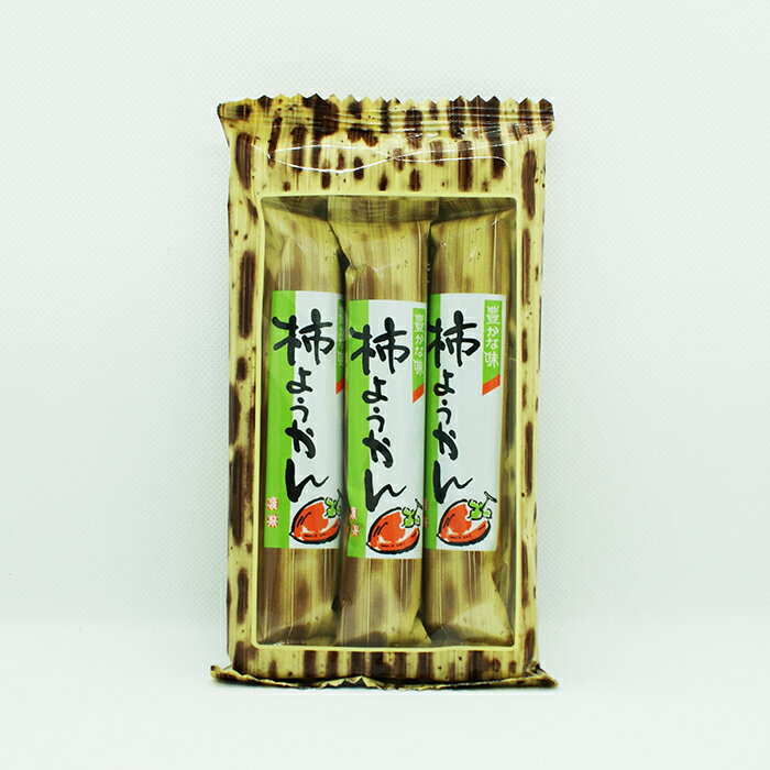 豊かな味 柿ようかん