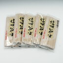 (送料込)そば粉八割使用 田舎造り 信州そば×5袋(信州長野のお土産 お蕎麦 信州そば 干しそば 乾麺)