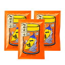八幡屋礒五郎焙煎一味唐辛子袋15g×3袋(信州長野のお土産 善光寺八幡屋礒五郎)