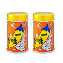 八幡屋礒五郎焙煎一味唐辛子缶12g×2缶(信州長野のお土産 善光寺八幡屋礒五郎)