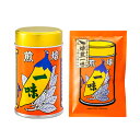 八幡屋礒五郎焙煎一味唐辛子缶12g＋一味唐辛子袋15g（信州長野のお土産 善光寺八幡屋礒五郎） 信州長野善光寺を代表する八幡屋礒五郎のお土産焙煎一味唐辛子 厳選した“国産唐辛子”をこだわりの製法で焙煎・粉砕した《焙煎一味》は、辛さとともに香ばしさが際立ち、食欲をそそります。 名称／一味唐辛子（焙煎一味） 内容量／缶12g＋袋15g 保存方法／高温多湿を避け常温保存 開封後は吸湿・虫害・退色を防ぐため、冷蔵庫に保管し早めに召し上がりください。 賞味期限／製造日より1年 原材料／唐辛子（日本） ※製造工場では、胡麻を使用した製品も製造しております。 製造者／八幡屋礒五郎 販売者／株式会社アラカワ：長野県長野市篠ノ井会417-2 （信州長野のお土産 長野県お土産 信州土産 善光寺お土産 おみやげ お取り寄せ ご当地 ギフト 八幡や磯五郎 やわたやいそごろう 焙煎一味唐からし とうがらし） 長野のお土産ハッピーの商品はいろんな用途でお使いいただけます 長野のお土産ハッピー取扱商品について 信州長野のお土産 手土産 おみやげ お菓子 洋菓子 和菓子 焼菓子 おかし おやつ スナック菓子 お取り寄せ ご当地 スイーツ スウィーツ デザート グルメ ギフト 野沢菜 わさび 漬け物 お惣菜 おやき 信州みそ 調味料 飲料 信州そば 戸隠蕎麦 りんご ネット通販 季節のご挨拶 御正月 お正月 新年 新春 御年賀 お年賀 御年始 節分 ひな祭り お花見 花見 母の日 母の日ギフト 母の日プレゼント 父の日 父の日ギフト 父の日プレゼント 端午の節句 こどもの日 子供の日 初盆 お盆 御中元 お中元 お彼岸 残暑御見舞 残暑見舞い 敬老の日 ハロウィン 寒中お見舞 クリスマスプレゼント お歳暮 年越し 年末 御歳暮 帰省土産 日頃のご挨拶や贈り物 御見舞 退院祝い 全快祝い 快気祝い 内祝い 御挨拶 ごあいさつ 引越しご挨拶 引っ越し お宮参り御祝 ご進物 志 ゴールデンウィーク GW 帰省土産 バレンタインデー バレンタインデイ ホワイトデー ホワイトデイ ギフト プレゼント 御礼 お礼 謝礼 御返し お返し お祝い返し 御見舞御礼 お父さん お母さん 兄弟 姉妹 子供 おばあちゃん おじいちゃん 奥さん 彼女 旦那さん 彼氏 先生 職場 先輩 後輩 同僚 贈りもの 贈答品 おくりもの お使い物 ご褒美 10代 20代 30代 40代 50代 60代 70代 お祝い 祝辞 弔辞 還暦御祝い 還暦祝い 祝還暦 華甲 長寿祝い 古希祝い 古稀祝い 喜寿祝い 傘寿祝い 米寿祝い 卒寿祝い 白寿祝い 紀寿祝い 合格祝い 進学内祝い 成人式 卒業記念品 卒業祝い 御卒業御祝 入学祝い 入学内祝い 小学校 中学校 高校 大学 就職祝い 社会人 幼稚園 入園内祝い 御入園御祝 お祝い 御祝い 内祝い 退職祝い 金婚式御祝 銀婚式御祝 御結婚お祝い ご結婚御祝い 御結婚御祝 結婚祝い 結婚内祝い 結婚式 引き出物 引出物 引き菓子 御出産御祝 ご出産御祝い 出産御祝 出産祝い 出産内祝い 新築祝い 新築御祝 新築内祝い 祝御新築 祝御誕生日 誕生日祝い 誕生日プレゼント 誕生日ギフト バースデー バースデイ 七五三御祝 初節句御祝 節句 昇進祝い 昇格祝い 就任 引き菓子 御供 お供え物 粗供養 御仏前 御佛前 御霊前 香典返し 法要 仏事 新盆 新盆見舞い 法事 法事引き出物 法事引出物 年回忌法要 一周忌 三回忌 七回忌 十三回忌 十七回忌 二十三回忌 二十七回忌 御開店祝い 開店御祝い 開店お祝い 開店祝い 御開業祝い 周年記念 来客 お茶請け 御茶請け 異動 転勤 定年退職 退職 挨拶回り 転職 お餞別 贈答品 粗品 粗菓 おもたせ 菓子折り 心ばかり 寸志 歓迎 送迎 新年会 忘年会 二次会 記念品 景品 開院祝い その他 個包装 上品 上質 お取り寄せ おしゃれ 可愛い 珍味 希少 めずらしい かわいい 食べ物 おつまみ 贅沢品 酒の肴 晩酌 人気 食品 老舗 おすすめ インスタ映え 業務用 大量購入 大人数 敬老会 記念日 プチギフト イベント