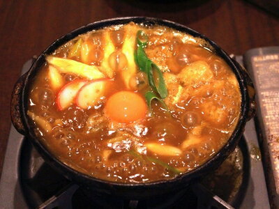 (冷凍6食)カレー煮込みうどん 6食セット