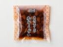 惣菜 おかず 常備菜 煮豆 豆腐屋さんの和そうざい 金時豆 創業大正三年 豆腐づくり一筋 くすむら 名古屋 豆