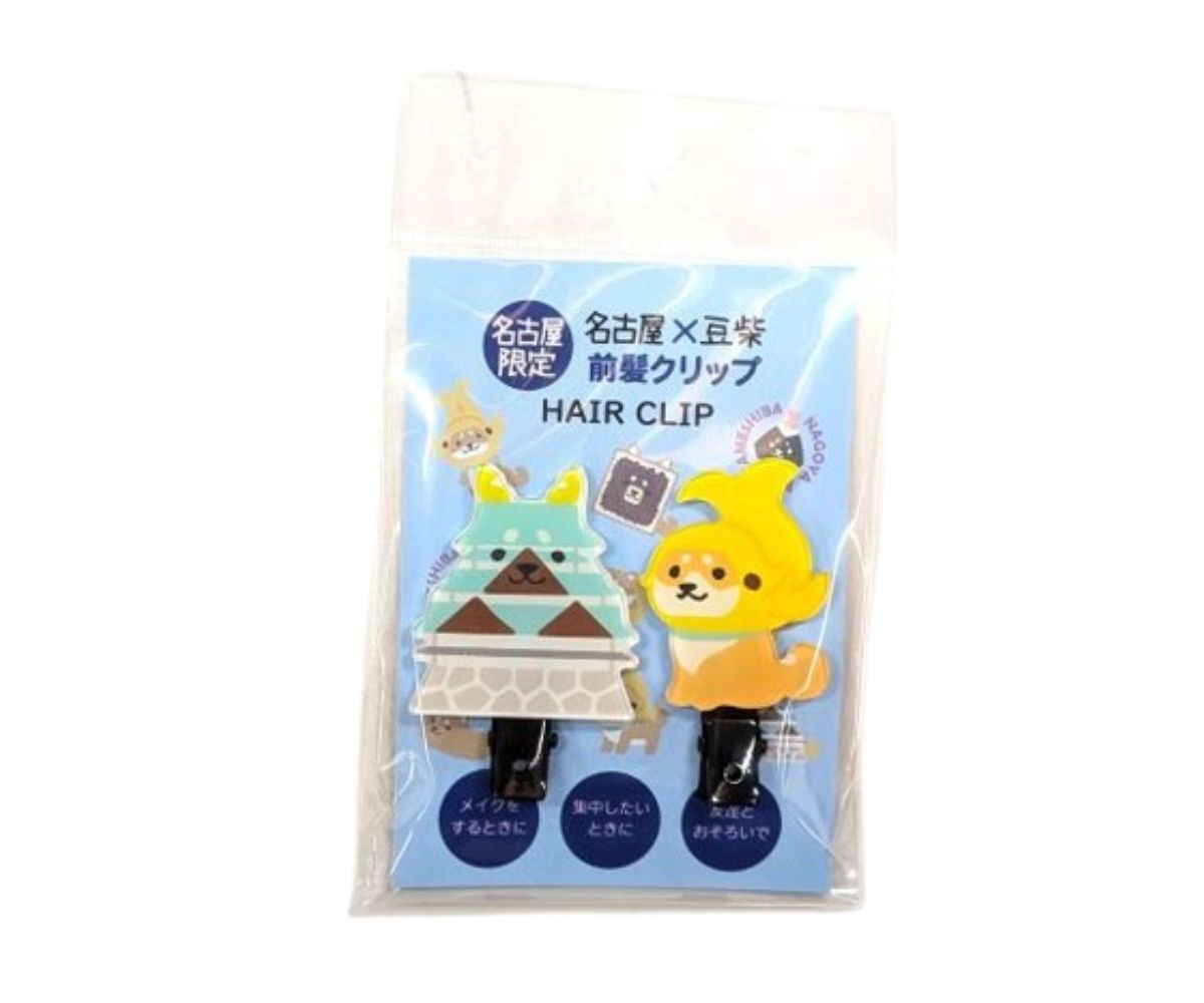 名古屋 × 豆柴 前髪クリップ 2個入り あとがつきにくい マメしば 豆しば ヘアクリップ ヘアピン ヘアアクセサリー ヘアアレンジ まとめ髪 髪留め 髪飾り ...