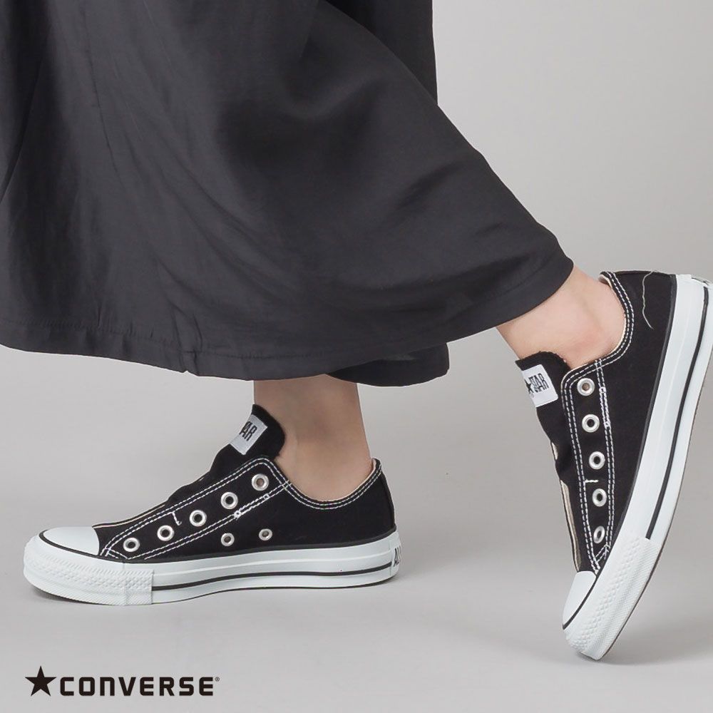 Rakuten - 【福袋 オムネスhbA】【CONVERSE】コンバース ALLSTAR SLIP III OX オールスター スリップ3 ローカット スリッポン スリップオン 紐なし スニーカー 靴 定番 シンプル