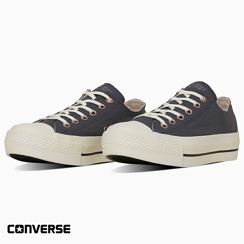Rakuten - 【CONVERSE】コンバース ALL STAR PLTS PG OX オールスター PLTS PG OX レディース 厚底 軽量 シューズ 靴 ローカット レースアップ スニーカー 22.5cm〜25cm
