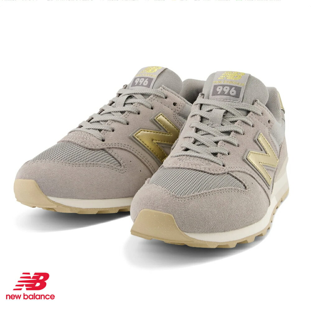 Rakuten - 【6/11 1:59まで！エントリーでポイント最大20倍】【New Balance】ニューバランス【NB】WL996 VIBRANT ATHLETIC PACK CG2 CE2 レディース シューズ 靴 スニーカー 22.5cm〜25cm ランニングシューズ