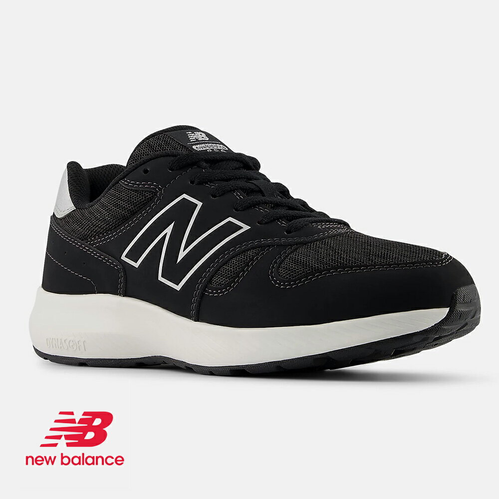 Rakuten - 【New Balance】ニューバランス NB WW550 AB5 AC5 レディース シューズ 靴 スニーカー 23cm〜24cm ランニングシューズ Nロゴ