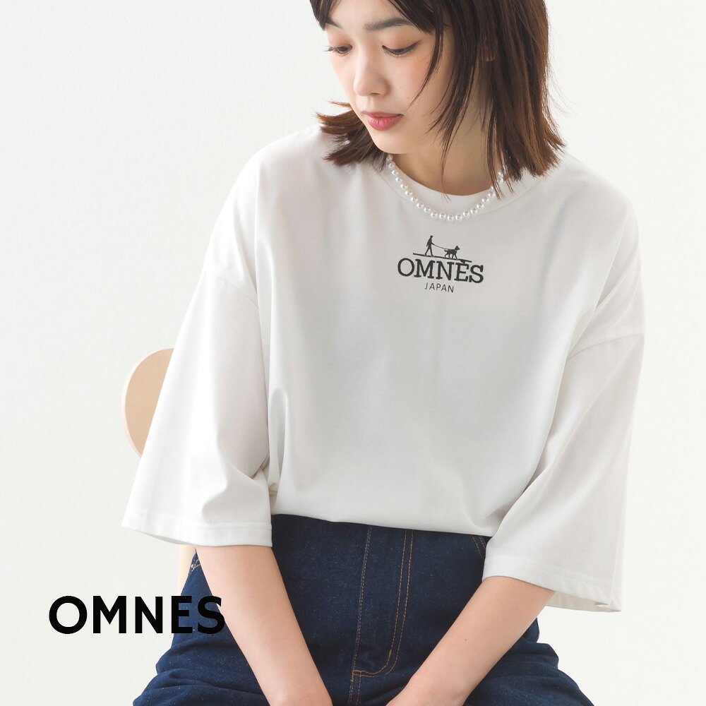 Rakuten - 【OMNES】きれいめロゴプリントTシャツ OMNES刺繍 レディース 半袖Tシャツ 上品 キレカジ カジュアル ロゴT フリーサイズ クルーネック オムネス
