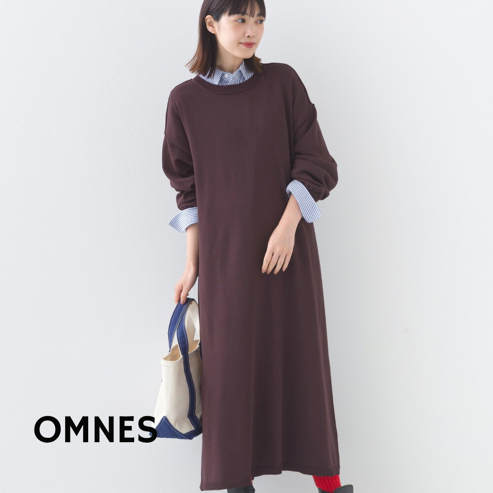 Rakuten - 【OMNES】ハイゲージクルーネックリンキングニットロングワンピース レディース カジュアル フリーサイズ 長袖 ロング丈 マキシ丈 マキシワンピース ニットワンピース 無地 オムネス