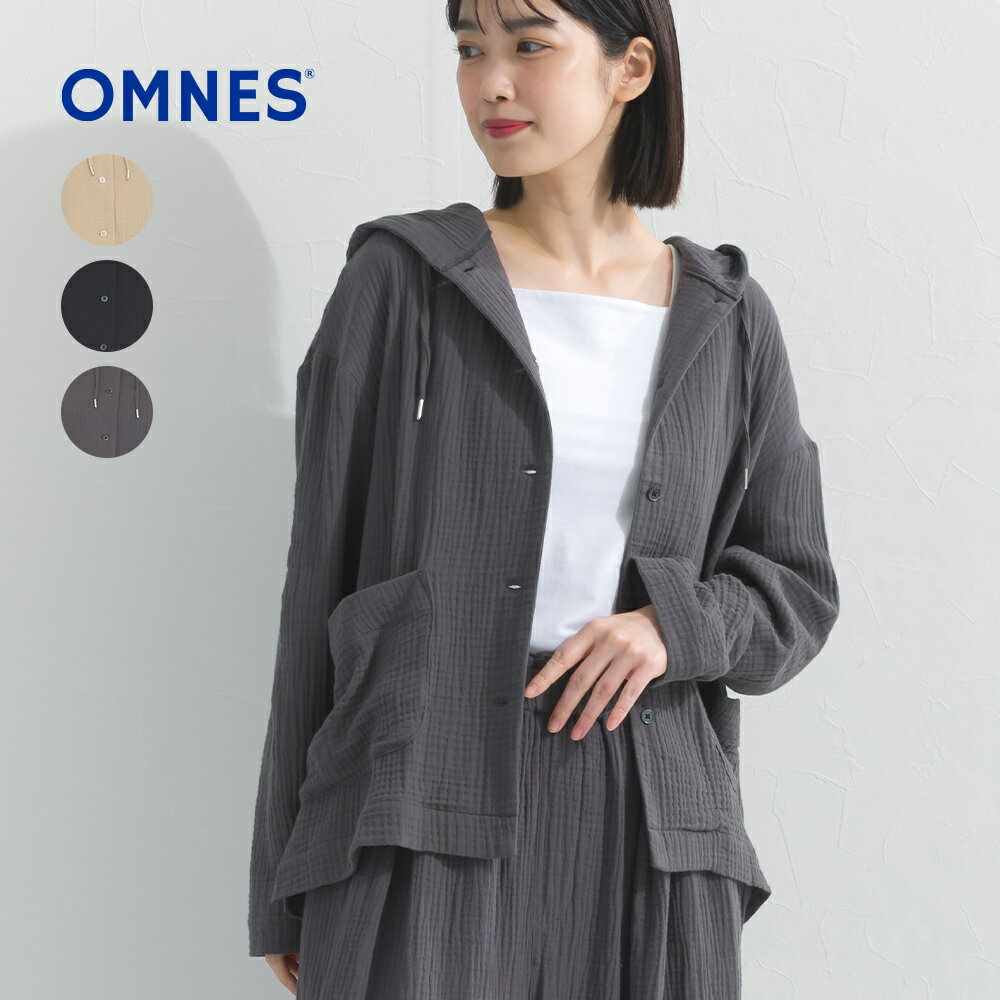 Rakuten - 【OMNES】ダブルガーゼフードシャツジャケット レディース フリーサイズ 長袖シャツ ダブルガーゼシャツ 羽織り フーディー パーカー ボタン ポケット きれいめ カジュアル ナチュラル ライトアウター トップス オムネス