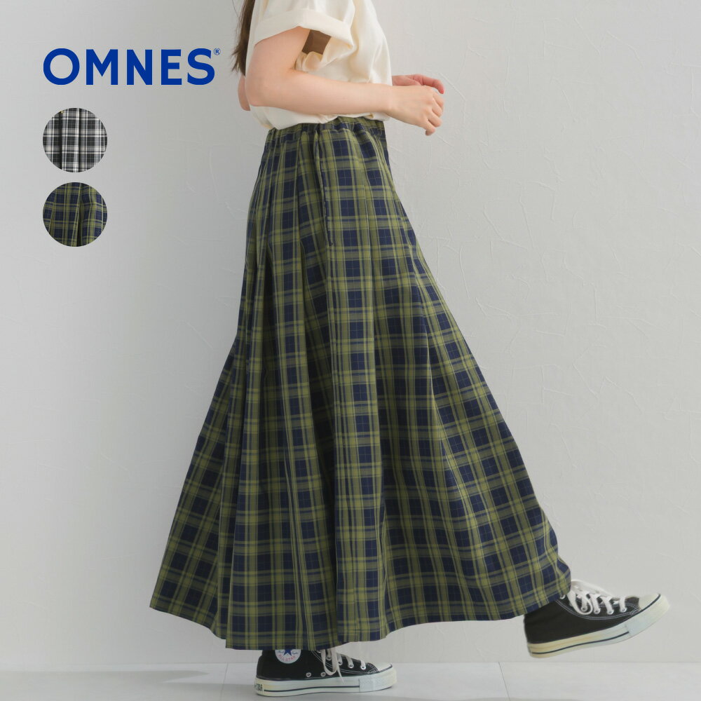 Rakuten - 【OMNES】チェックタックイージースカート レディース ロングスカート フリーサイズ ロング丈 きれいめ カジュアル クラシック マキシ丈 フレアスカート Aライン ウエストゴム チェック柄 チェックスカート オムネス