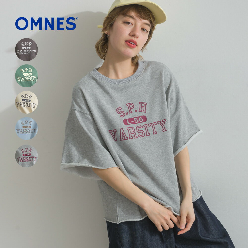 Rakuten - 【今だけ！エントリーでポイント最大20倍】【OMNES】カレッジプリントスウェット半袖Tシャツ レディース フリーサイズ カジュアル カットソー ロゴT シンプル クルーネック キレカジ カレッジロゴ 切りっぱなし トップス ロンT 綿100 コットン100 オムネス