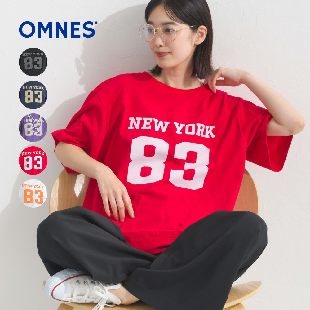 Rakuten - 【今だけ！エントリーでポイント最大20倍】【OMNES】ロゴプリント半袖Tシャツ レディース フリーサイズ 大人 カジュアル ロゴTシャツ ナンバー NEW YORK オーバーサイズ ゆったり トップス デイリー リラックス 綿 コットン