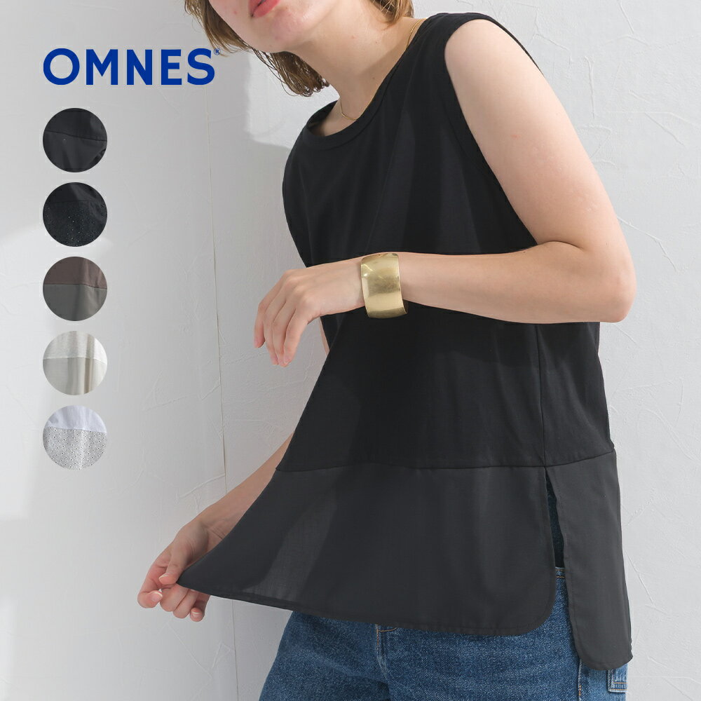 Rakuten - 【今だけ！エントリーでポイント最大20倍】【OMNES】裾切り替えノースリーブカットソー レディース フリーサイズ カジュアル 異素材切り替え 切替 トップス タンクトップ ノースリーブTシャツ 布帛 レース