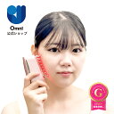 雑誌GOODA掲載!【OMNI公式限定2年保証】OMC-BTHA003 EMS&RFリフトブラシボーテ たるみ 引き締め コリ解消 リフトケア 頭皮ケア 表情筋...