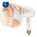 テレビ通販販売商品!【OMNI公式限定2年保証】OM-FM03 クールフラッシュボーテ 脱毛 美顔 ムダ毛 ヒゲ うぶ毛 シミ くすみ ワキ 脚 ビキニライン ...