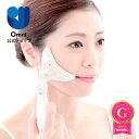 雑誌GOODA掲載!【OMNI公式限定2年保証】OM-FM03ほうれい線アイロン シルクフェイサー ほうれい線消える シワ改善 シワ伸ばす たるみ リフトアップ...