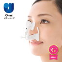 【OMNI公式ショップ】つけた瞬間ノーズアップ!1日3分のケアで鼻美人!軟骨を押し上げながら、鼻骨を刺激!内側と外側からのダブルアクションで鼻筋の通った憧れのツンとした鼻に!