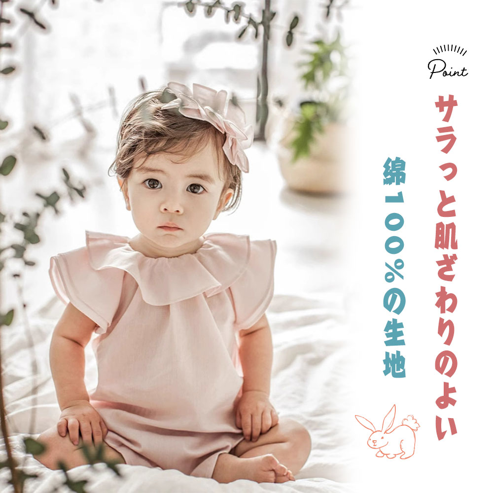 トロワラパン troislapins ブルマ・ダイパーカバー 120 女の子 青 子供服 ベビー服 キッズ アウトレット ユーズド 【中古】キッズ・ベビー・マタニティ