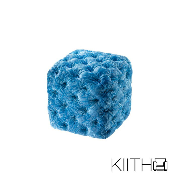 金華山 チンチラ KIITH ボタン絞り スツール ブルー