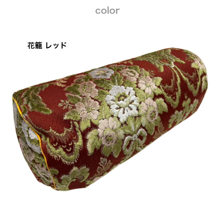 楽天市場】金華山 クッションの通販