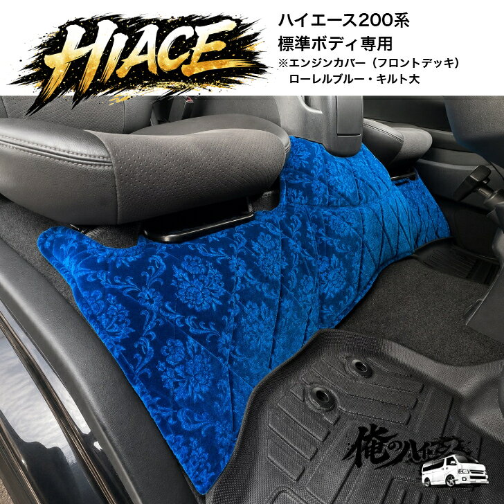 楽天市場】金華山（ダッシュボードマット｜アクセサリー）：車用品<車
