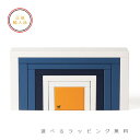ネフ社の積木 Corus カラー