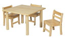 角テーブル・W60×D60cm 組立式【高さ51cm】ブロック社【ラッピング、代金引換はできません】