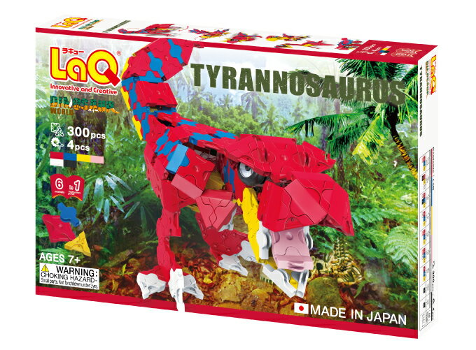 ラキュー ダイナソーワールド ラキュー・ダイナソーワールド・ティラノサウルス（LaQ・Dinosaur World・Tyranosaurus)造形ブロック