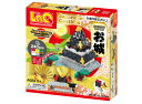 LaQ・お城(LaQ Japanese Castle)(3)