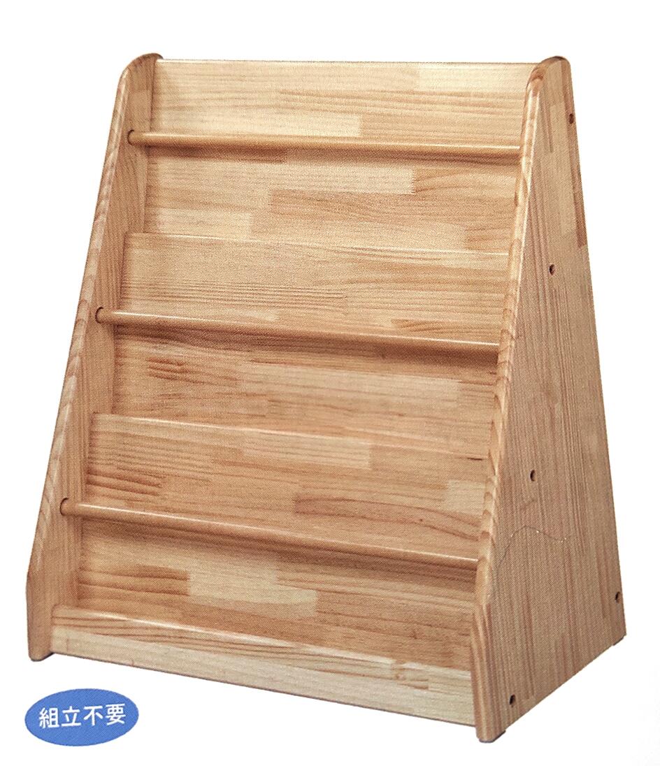 絵本立て＜S＞3段　組立不要【代金引換での配送不可】ブロック社