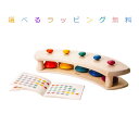パットベル