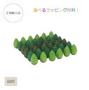 グラパット　まんだら　ツリー　grapat　Mandala Trees　スペイン　グリムス　Joguines Grapat